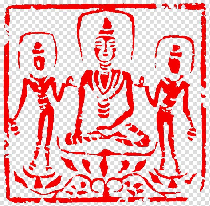 Xiling Seal Art Society Avatamsaka Sutra Buddhahood , India Chapter transparent background PNG clipart