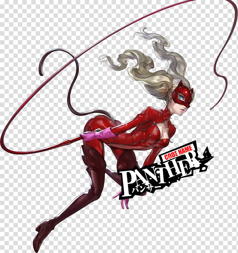 Persona 5 Shin Megami Tensei: Persona 4 PlayStation 3 PlayStation 4 Character, code transparent background PNG clipart