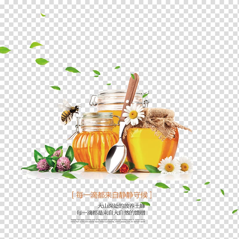 honey in jars illustration, Honey bee Sweetness Food Bottle, Honey Bee Creative transparent background PNG clipart