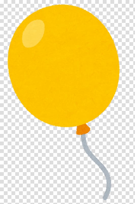 Yellow Balloon いらすとや きっずフレンドわかば園, balloon transparent background PNG clipart