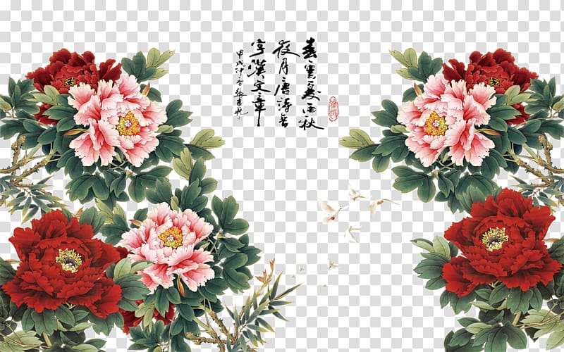 Mudan District Oil painting Color, Chinese Peony transparent background PNG clipart