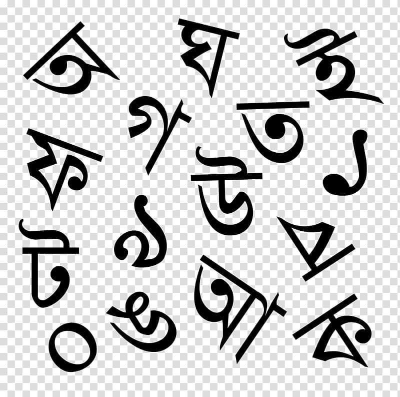 bengali letters in english