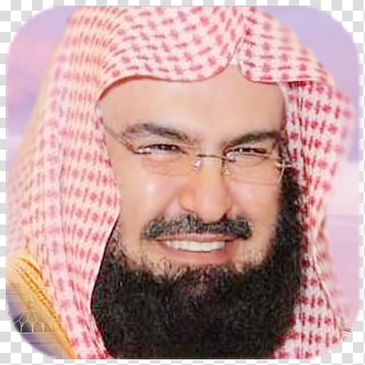 Abdul Rahman Al-Sudais Qur\'an Sheikh Islam Surah, Islam transparent background PNG clipart