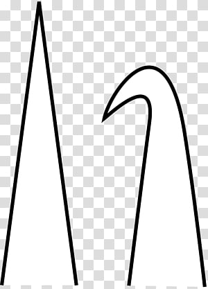 Line Triangle Font, line transparent background PNG clipart thumbnail