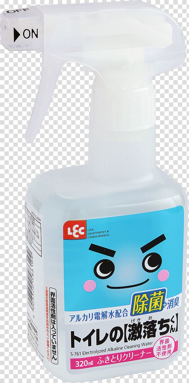 Amazon.com Detergent Cleaning Toilet Cleaner, Cleaning icon transparent background PNG clipart