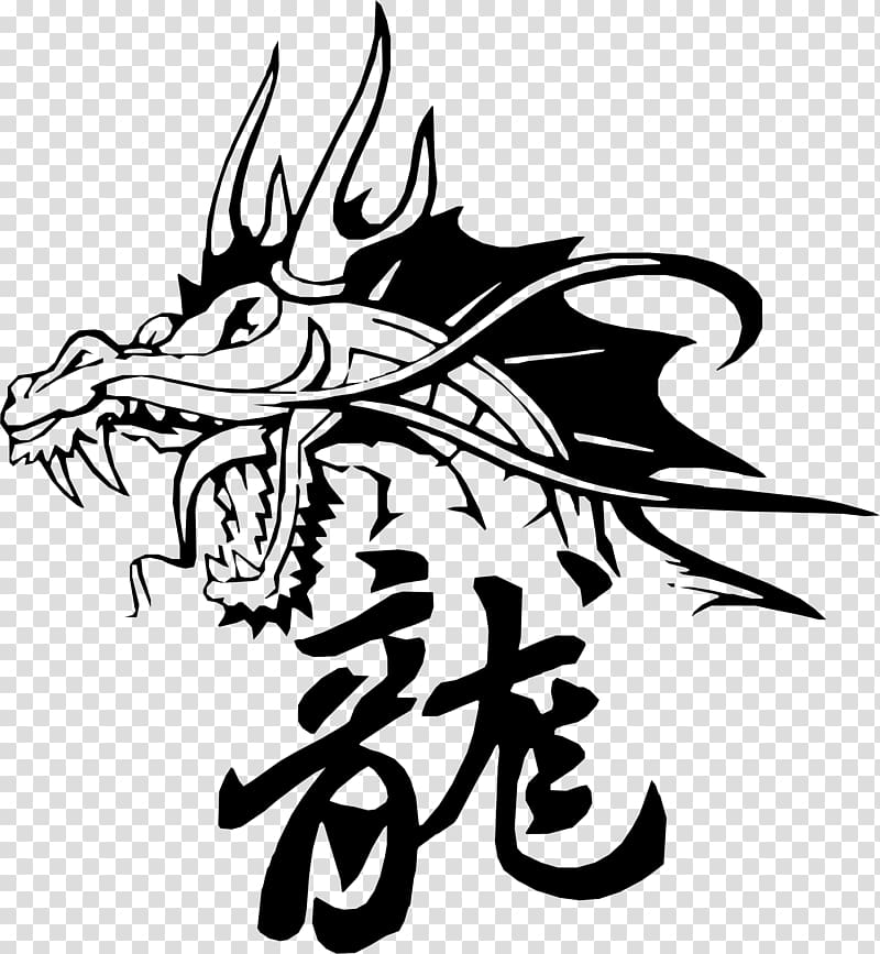 Chinese dragon Tattoo Japanese dragon, dragon transparent background PNG clipart
