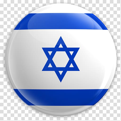 Flag of Israel ALEH Israel Foundation National flag, Flag transparent background PNG clipart