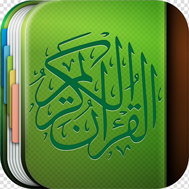 Quran Sahih al-Bukhari Sahih Muslim Islamic holy books, qur\'an transparent background PNG clipart