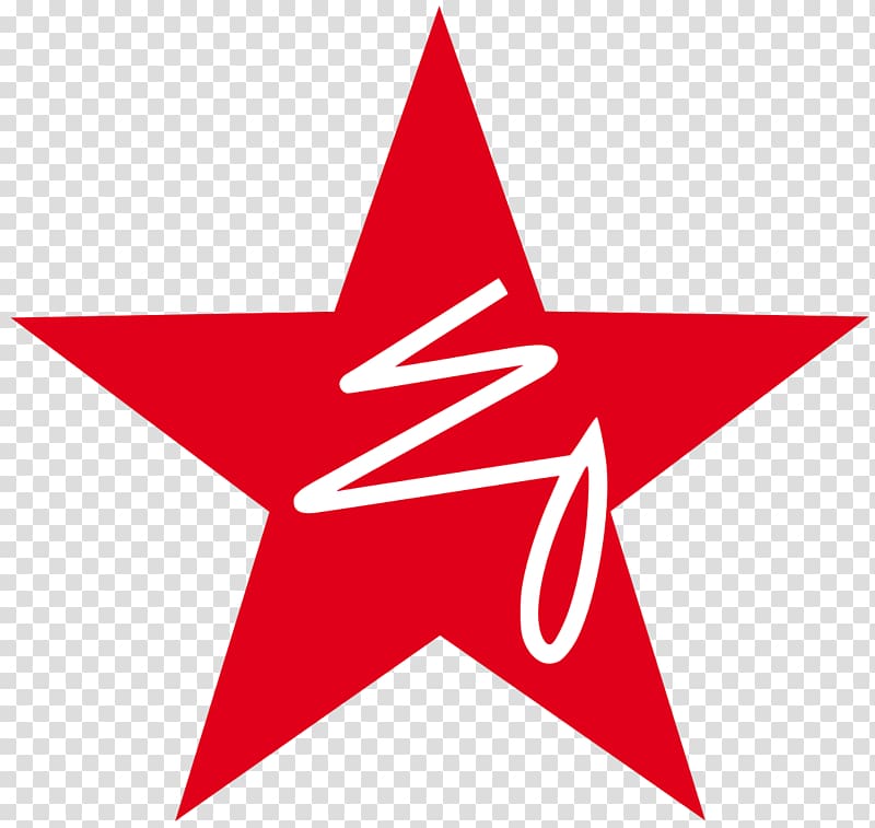 Macy\'s Herald Square Red star Retail Brand, 21 transparent background PNG clipart