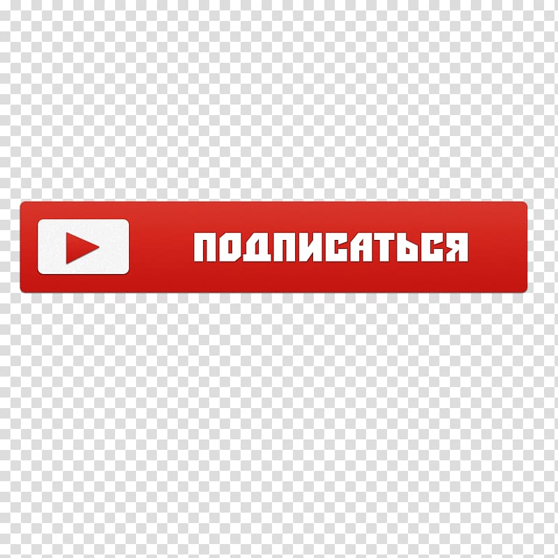 YouTube VK Portable Network Graphics Counter-Strike 1.6 Computer Icons, youtube transparent background PNG clipart