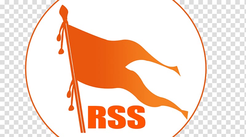 Rama Bhagwa Jhanda Flag of India Saffron, rama transparent background PNG clipart