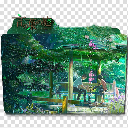 Takao Yukino Animated film Anime, Garden Of Words transparent background PNG clipart