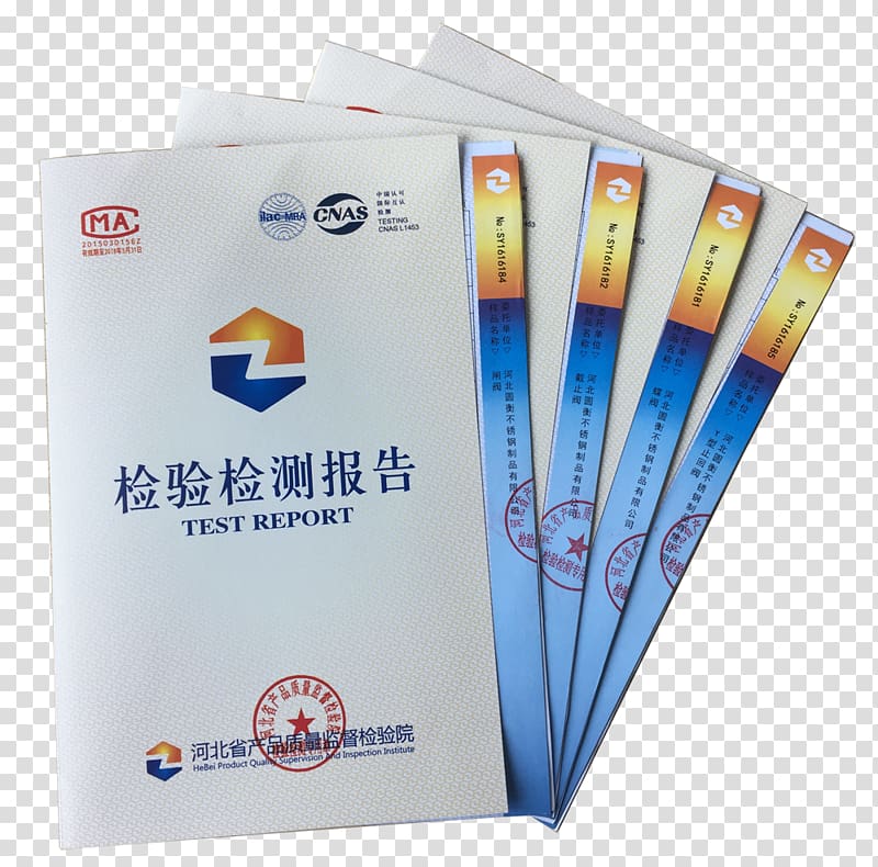 Hebei Company Tool Hydraulic engineering Pile driver, Toilet floor transparent background PNG clipart