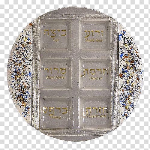 Passover Seder plate Glass Tableware, glass plate transparent background PNG clipart