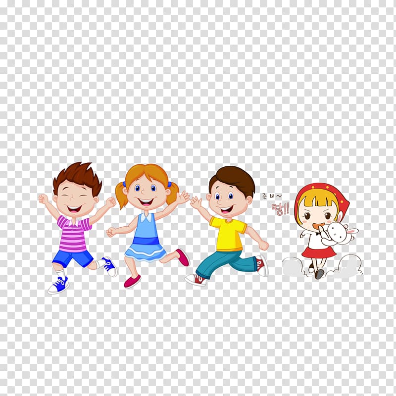 happy kids illustration, Child Cartoon Illustration, Cute kids transparent background PNG clipart