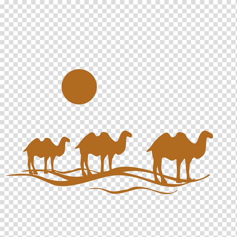 Flight Travel Agent Logo, Camel transparent background PNG clipart