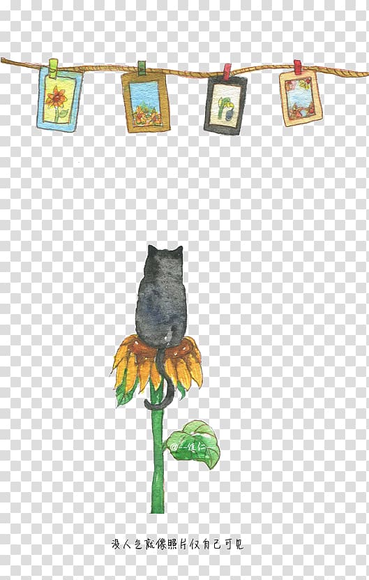 Cat Watercolor painting, Cartoon Cat transparent background PNG clipart