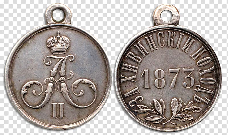 Khivan campaign of 1873 Silver medal Khanate of Khiva Silver medal, medal transparent background PNG clipart