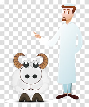 Eid al-Adha Eid al-Fitr Eid Mubarak Qur\'an, Şener Şen transparent background PNG clipart thumbnail