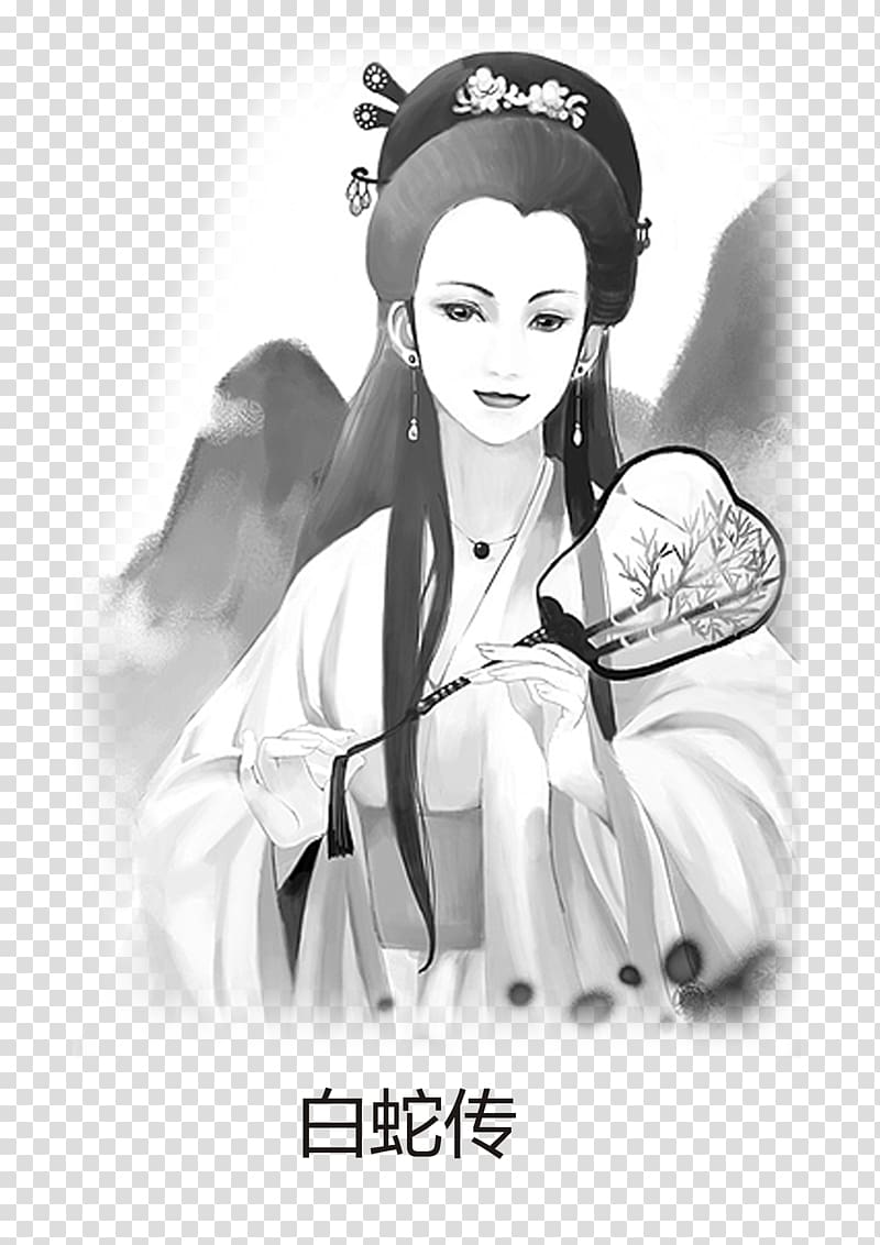 Legend of the White Snake Leifeng Pagoda The Sorcerer and the White Snake, White Snake Legend transparent background PNG clipart