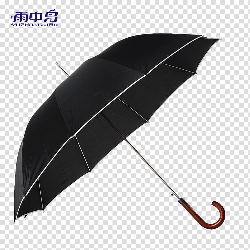 Umbrella Rain u96e8u5177 Handle Regalo de empresa, Umbrella rain gear transparent background PNG clipart