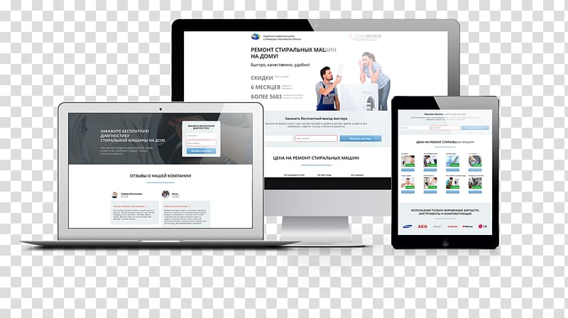 Responsive web design Web development Axure RP Web template system, web design transparent background PNG clipart