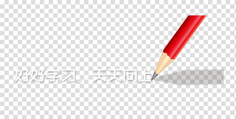 Angle Font, Beautiful delicate red pencil learn every day transparent background PNG clipart