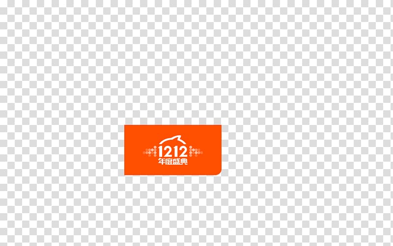 1212 logo transparent background PNG clipart