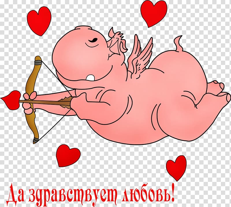 Valentines Day , God of love transparent background PNG clipart