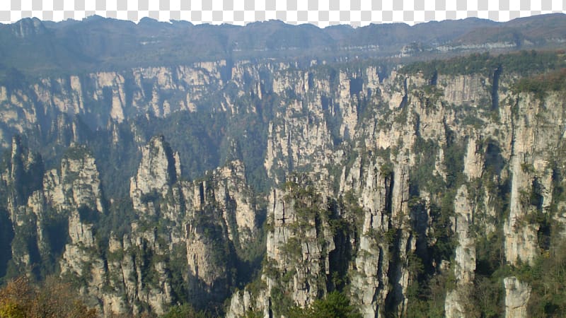 Huangshan City Tianzishanzhen Xiangxi Tujia and Miao Autonomous Prefecture , Zhangjiajie National Forest Park twelve transparent background PNG clipart