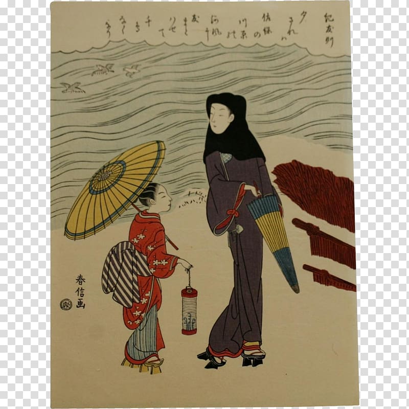 Japan Edo Ukiyo-e Umbrella Art, japan transparent background PNG clipart