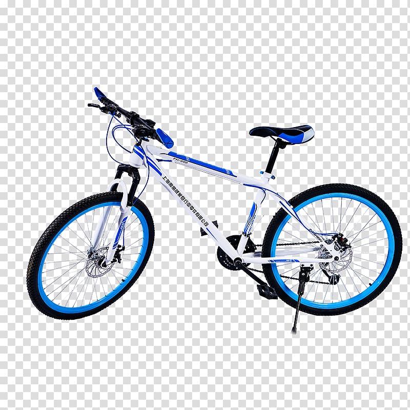 bikesport folding bike