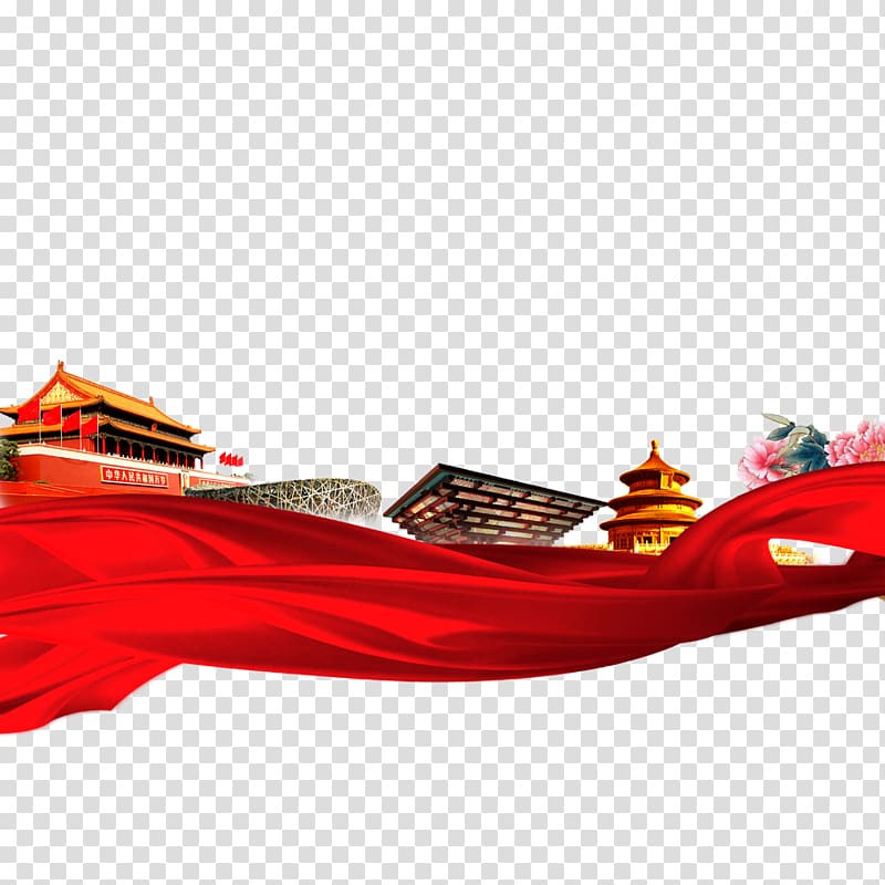 Tiananmen Square Temple of Heaven Forbidden City, China city transparent background PNG clipart