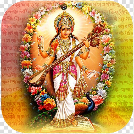 Saraswati Devi Goddess Gayatri Worship, Goddess transparent background PNG clipart