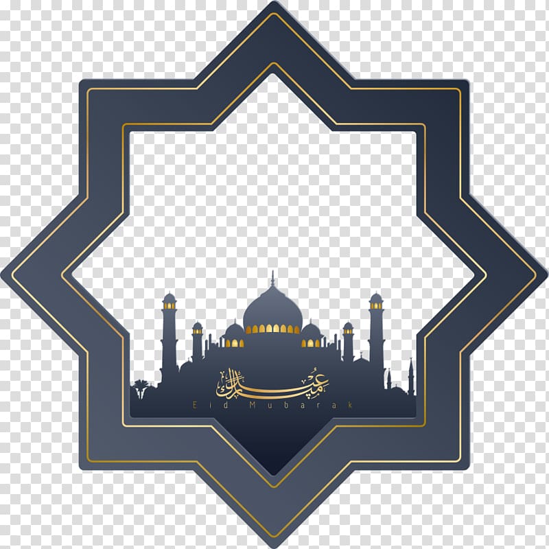 Eid al-Fitr Portable Network Graphics Islam Eid Mubarak graphics, Islam transparent background PNG clipart