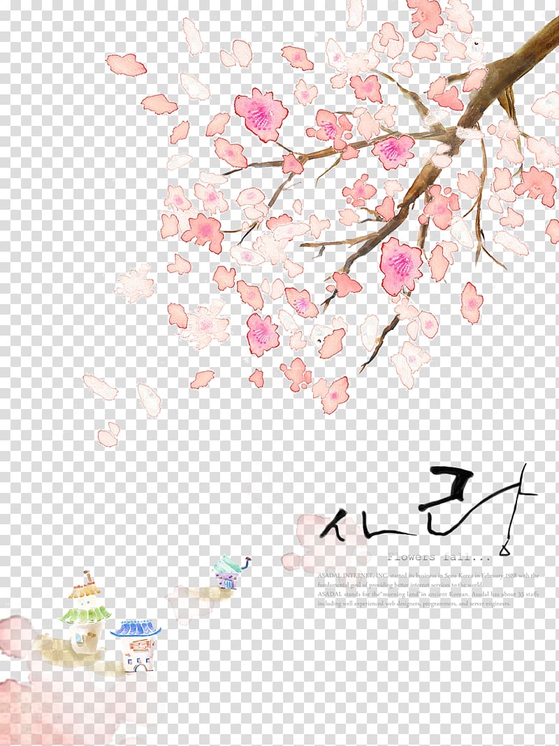 South Korea Poster Illustration, Cherry design transparent background PNG clipart