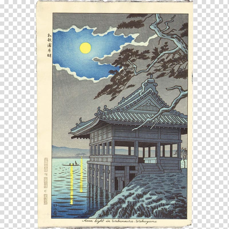 Japanese art Ukiyo-e Painting, japan transparent background PNG clipart