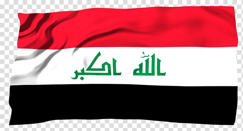 Flag of Iraq Muzzano 03120, iraq transparent background PNG clipart