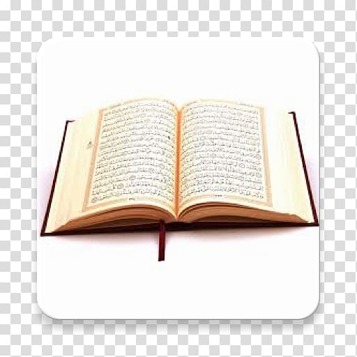 The Holy Qur\'an: Text, Translation and Commentary Al Imran Religious text Surah, Islam transparent background PNG clipart