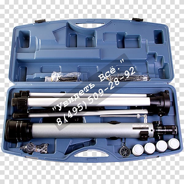 Refracting telescope Set tool Optics, teleskop transparent background PNG clipart