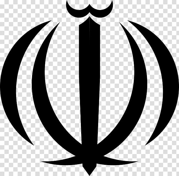 Iranian Revolution Flag of Iran Iranian Constitutional Revolution Emblem of Iran, Emblem Of Laos transparent background PNG clipart