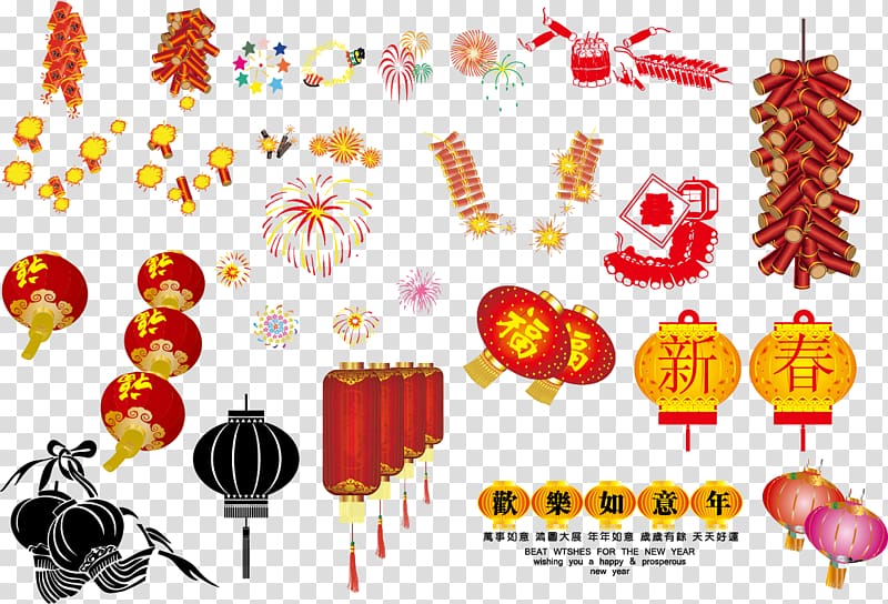 Fireworks Chinese New Year Firecracker , Lantern fireworks the classic New Year Spring Festival element material transparent background PNG clipart