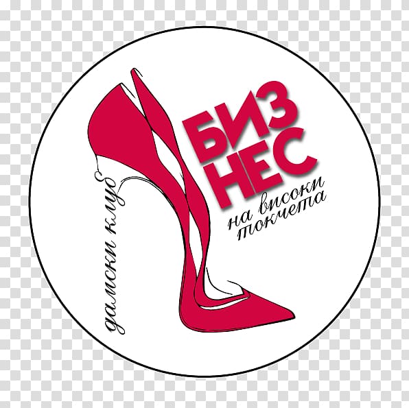 Logo Shoe Font Pink M, Keds Shoes for Women 2017 transparent background PNG clipart
