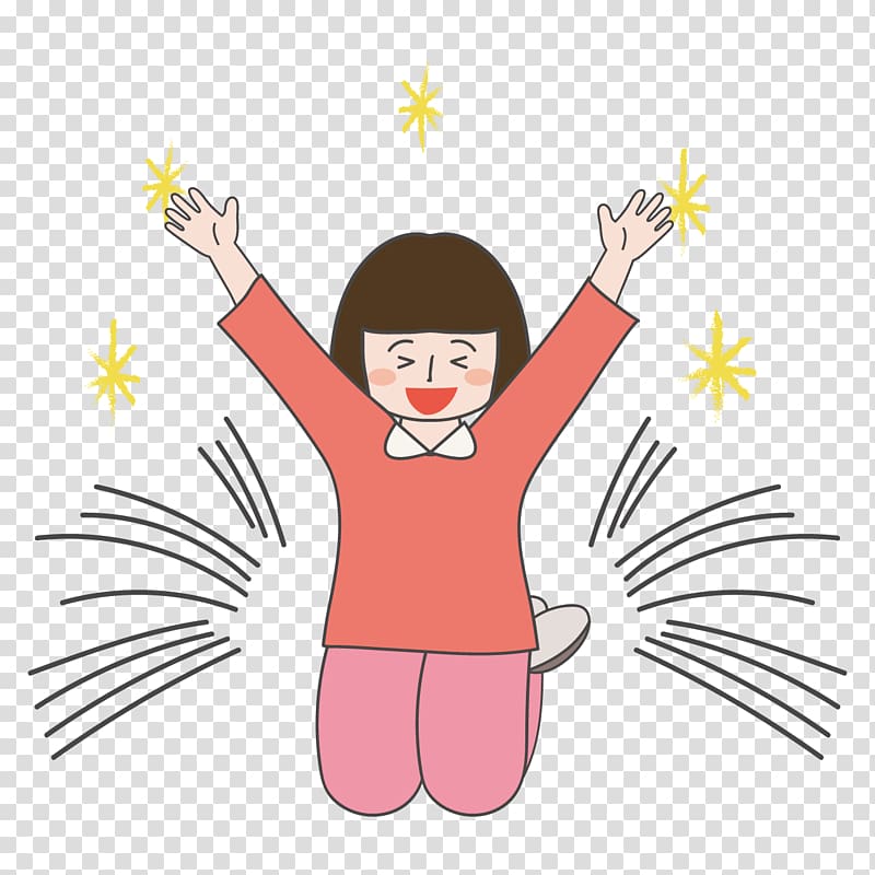 いらすとや Happy Woman Transparent Background Png Clipart Hiclipart