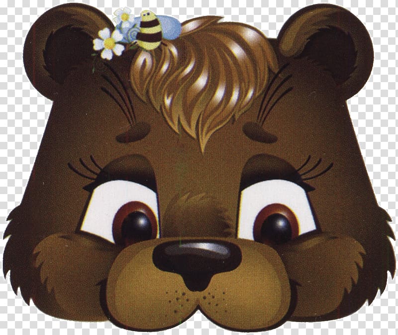 Brown bear Mask Carnival Театральные маски, bear transparent background PNG clipart