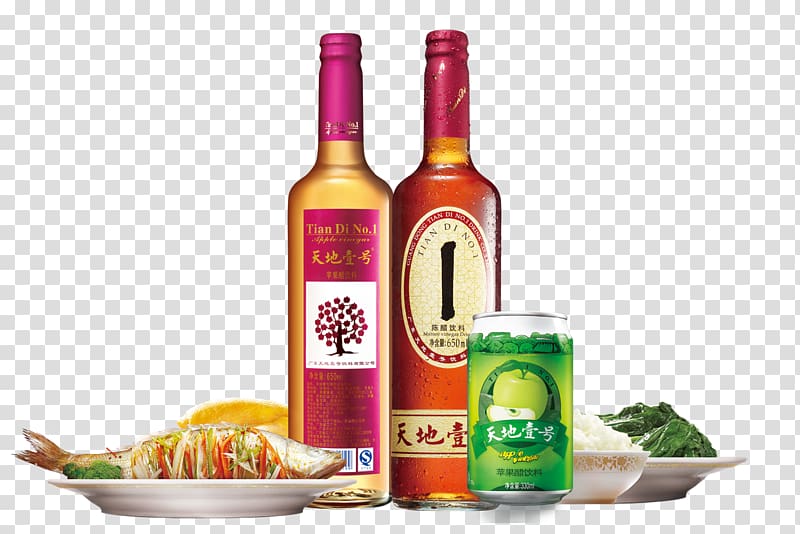 Wine Apple juice Food Drink Vinegar, Wine meal map transparent background PNG clipart