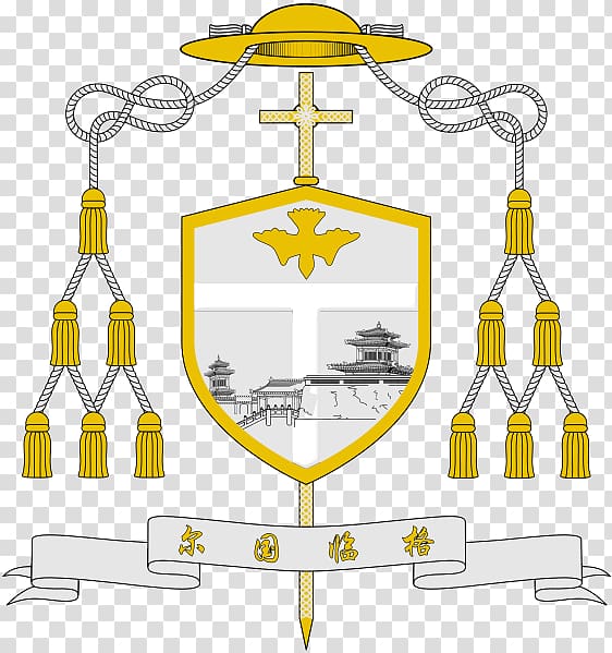 Archbishop Coat of arms Ecclesiastical heraldry Crest, Ding transparent background PNG clipart