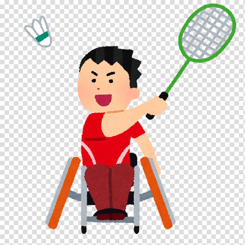 Disabled sports Paralympic Games Disability Wheelchair Japanese Para-Sports Association, wheelchair transparent background PNG clipart
