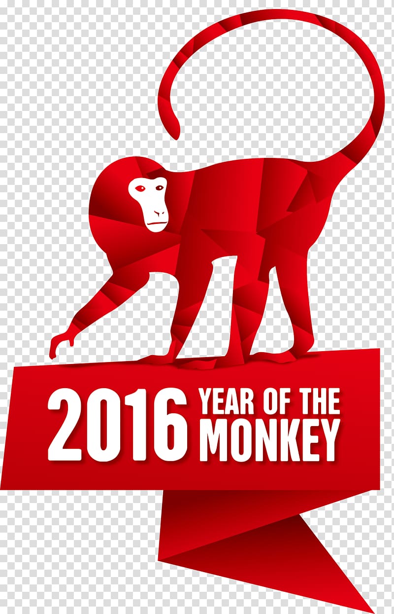 Monkey Chinese New Year Goat Calendar, 2016 Year of the Monkey transparent background PNG clipart