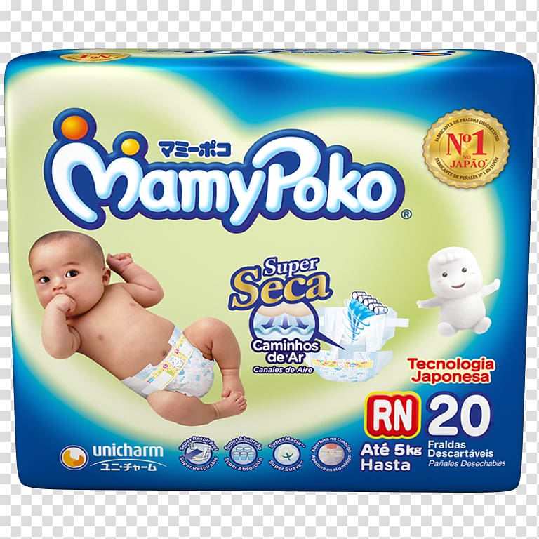 Diaper MamyPoko Infant Unicharm Disposable, Fralda transparent background PNG clipart